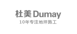 杜美營(yíng)銷(xiāo)型網(wǎng)站建設(shè)