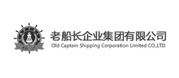 老船長集團網站建設