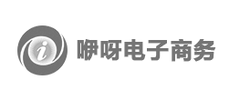 咿呀電子商務(wù)網(wǎng)站建設(shè)
