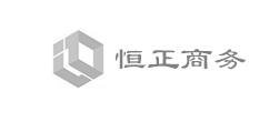 恒正電子商務(wù)網(wǎng)站建設(shè)