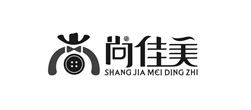 尚佳美服飾LOGO設(shè)計(jì)