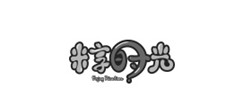 米享時(shí)光logo設(shè)計(jì)