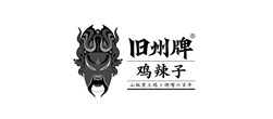 舊州牌LOGO設(shè)計(jì)