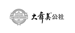 大舞美公社網站建設