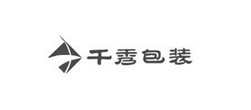 千秀包裝網(wǎng)站建設(shè)