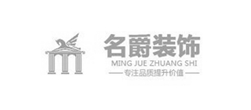 名爵裝飾網(wǎng)站建設(shè)