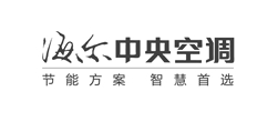 海爾集團網站建設