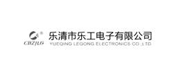 樂(lè)清外貿(mào)企業(yè)郵箱