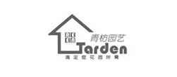 青枋花園青島網(wǎng)站建設(shè)