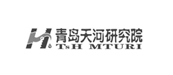 天河青島畫(huà)冊(cè)設(shè)計(jì)
