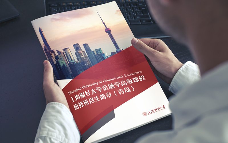 青島畫冊設計