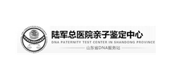華創(chuàng)親子鑒定網(wǎng)站建設(shè)