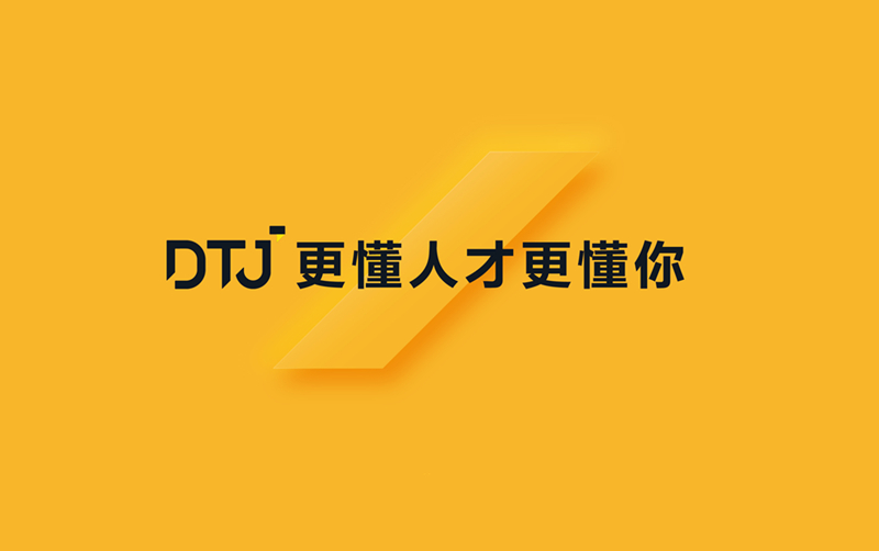 青島logo設計
